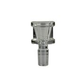 Gear 14mm Extra Large Blaster Cone